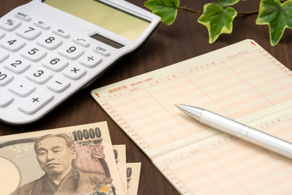 通帳とお金