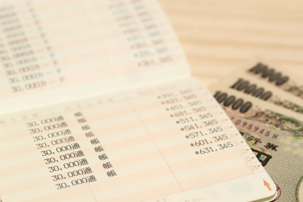 お金が振り込まれた通帳