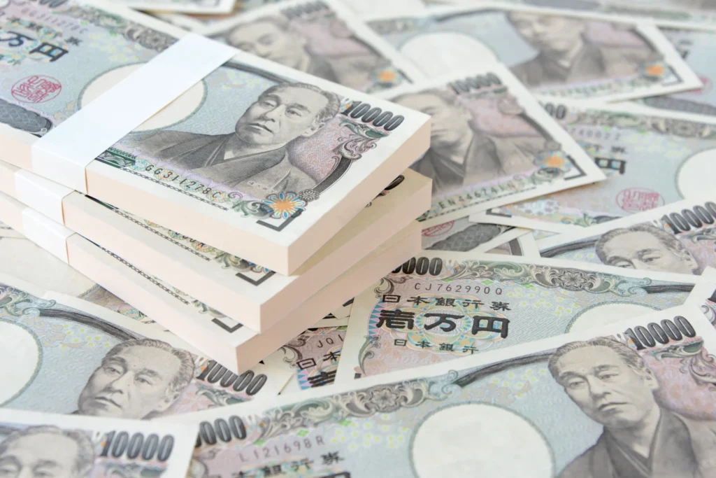 大量のお金