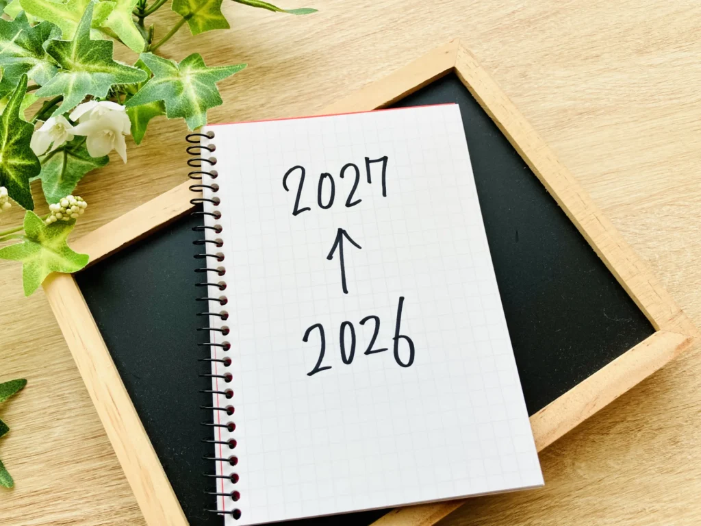 2026年 → 2027年（ノート）