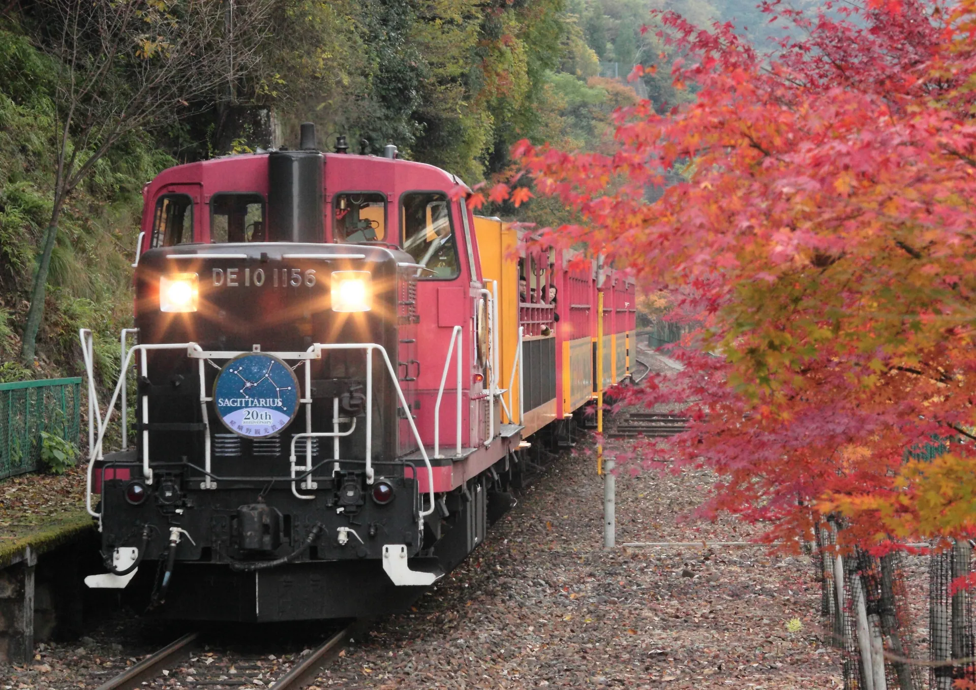 嵯峨野観光鉄道